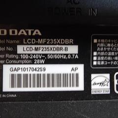 【ジャンク】富士通　ESPRIMO　DH550/5B モニター付 の画像