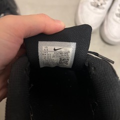 NIKE エアマックス 23.5cm  の画像