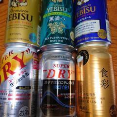 【お取引中】ビール40本セットの画像