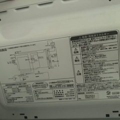 YuASAPRIMUS電子レンジPRE-680HFECの画像