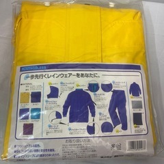 ウォーターリペレントスッツの画像