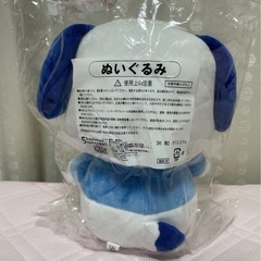 【新品】サンリオポチャッコぬいぐるみ＆あひるのペックルメラミンカップセットの画像