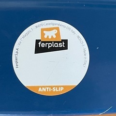 犬ベッド　中古　イタリアferplast社製の画像