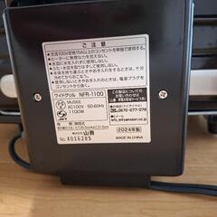【2024年製】 グリル 1年使用の画像