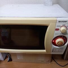 電子レンジ
