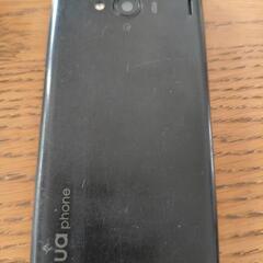 断捨離中　古い防水スマホ　KYV42（3）の画像