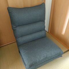 大きめの座椅子です