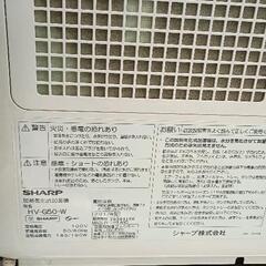 0712-261 SHARP　加熱気化式加湿器の画像