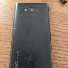 断捨離中　古い防水スマホ　KYV42（4）の画像