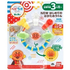 アンパンマン　はじめてのはがためラトルの画像