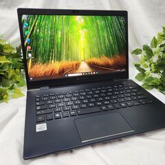 【Office365】超軽量！2021年 TOSHIBA dyn...