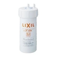 リクシル　ビルトイン浄水器 JF-NAH461SY/SAB (JW）の画像