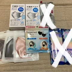 新品～中古(使用少)　化粧品　まとめ売り　20点 2025年最新】Yahoo!オークション -化粧品 大量の中古品・新品