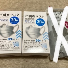 ★新品★ マスクまとめ売り　大人用の画像