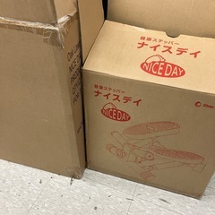 ナイスデイ　ステッパー　未使用品の画像