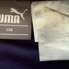 男子水着 PUMA ラッシュガード 長袖 スイム 130cmパンツの画像