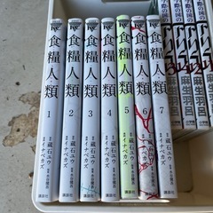 サムネイル