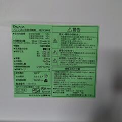 【無料】冷蔵庫 YAMADA ノンフロン冷凍冷蔵庫（117L）引き取り希望｜丸亀市アパート駐車場にての画像