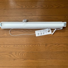 LIXIL製　ロールスクリーン　の画像