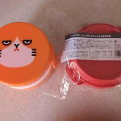 ランチボックス 2個