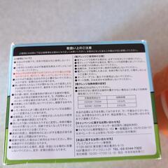 ランチボックス 2個の画像