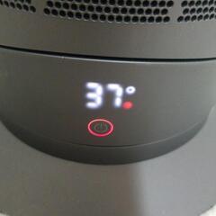 【美品】ダイソン　dyson 扇風機　AM09 ホット&クール　年中使用可能の画像