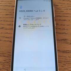 断捨離中　古いスマホ　zenfone live l1