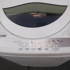 TOSHIBA 全自動洗濯機 5.0k  2021年製の画像