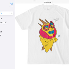サムネイル