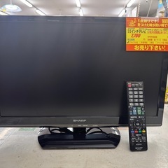 SHARP製★22インチ液晶テレビ★3ヶ月間保証付き