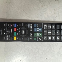 SHARP製★22インチ液晶テレビ★3ヶ月間保証付きの画像