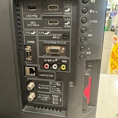 SHARP製★22インチ液晶テレビ★3ヶ月間保証付きの画像