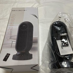 セラミックヒーター 2秒速暖 省エネ リモコン付き タイマー付き...