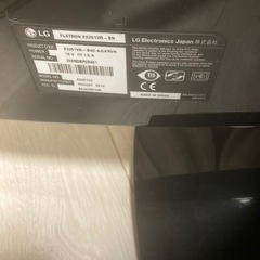 【LG】　モニターの画像
