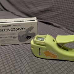 ハリナックスコンパクトの画像