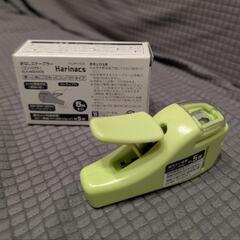 ハリナックスコンパクトの画像