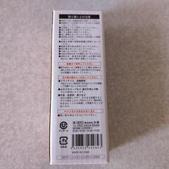 ミニステンレスボトルの画像