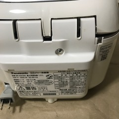 【横浜市根岸】受取に来られる方限定！パナソニック　炊飯器の画像
