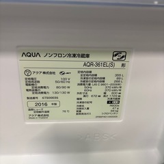 アクア AQUA 冷蔵庫 4ドア 左開き 2016年製の画像