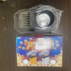 一人焼き鳥&ポップコーンの画像