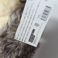 ミーアキャット ぬいぐるみの画像