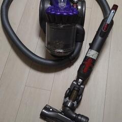 ダイソン掃除機の画像