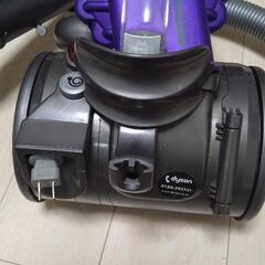 ダイソン掃除機の画像
