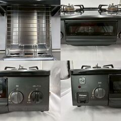 【❗️✨即戦力✨❗️】グリル付き🔥ガスコンロ🌟パロマ ✨IC-S37K-L 🌟LPガス用❗️の画像