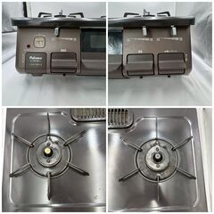 【❗️✨LPガス用ガステーブル✨❗️】Paloma IC-S87BM-L 2018年製 サビあり現状品 ✨簡易清掃・動作確認済み❗️の画像