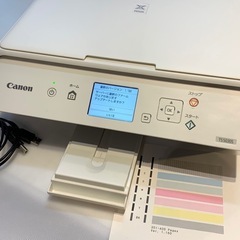 🤍美品 🖨 Canon プリンター PIXUS TS5030S トータル印刷枚数 約400枚以下 インクジェット複合機 ①の画像