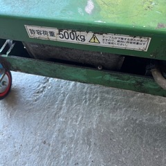 テーブルリフト　500kgの画像