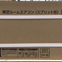 【ジャングルジャングル岸和田店】エアコン 東芝 RAS-4015TL 2025年 モデル 南大阪 岸和田市 貝塚市 泉佐野市 和泉市 忠岡町 熊取町の画像