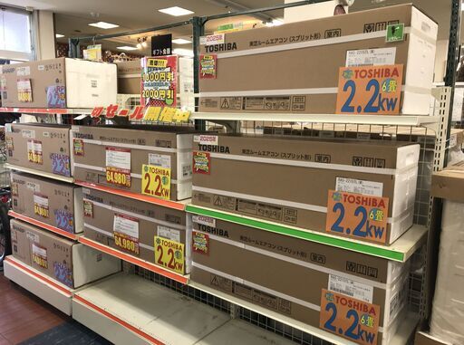 ジャングルジャングル岸和田店】エアコン 東芝 RAS-4015TL 2025年 