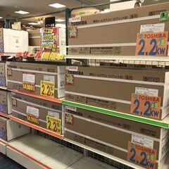 【ジャングルジャングル岸和田店】エアコン 東芝 RAS-4015TL 2025年 モデル 南大阪 岸和田市 貝塚市 泉佐野市 和泉市 忠岡町 熊取町の画像